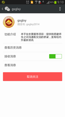 调整大小 1.png